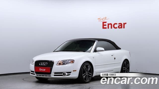 Audi New A4 B7, 2008 1