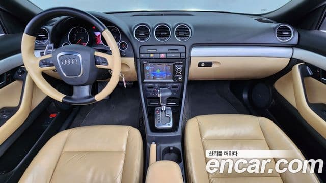 Audi New A4 B7, 2008 7