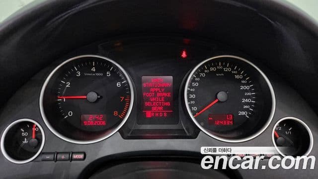 Audi New A4 B7, 2008 8