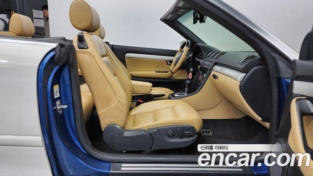 Audi New A4 B7, 2008 11