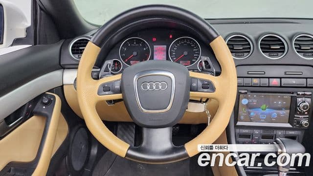 Audi New A4 B7, 2008 13