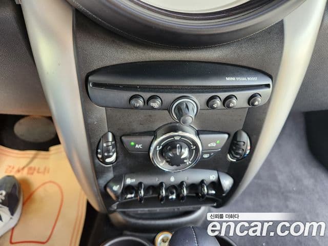 Mini Cooper D Countryman 1세대, 2013 15