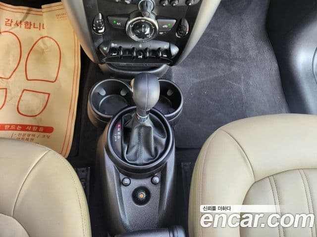 Mini Cooper D Countryman 1세대, 2013 16