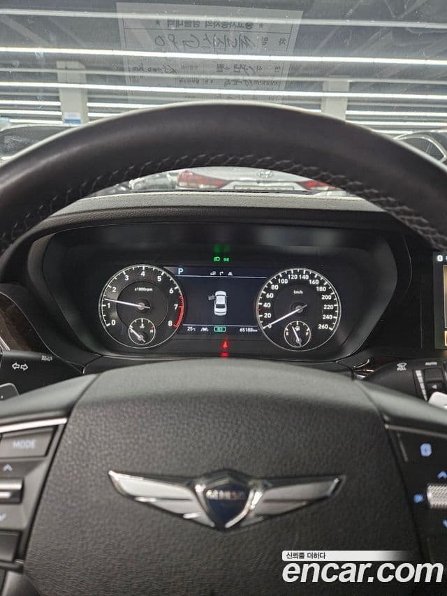 Genesis G90 Luxury, 2019 15