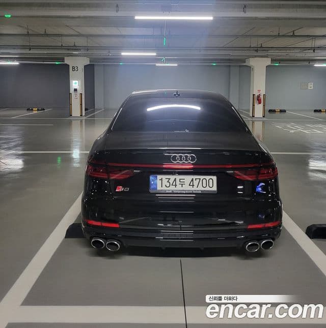 Audi S8 (D5) 4.0 TFSI Quattro LWB, 2021 4