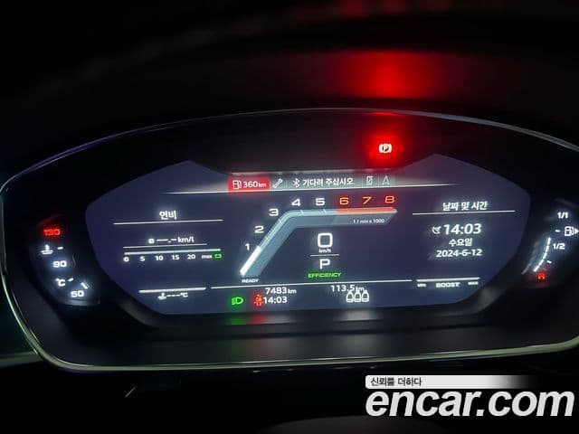 Audi S8 (D5) 4.0 TFSI Quattro LWB, 2021 8