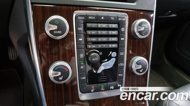 Volvo V60 1세대, 2017 14