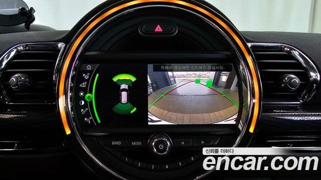 Mini Cooper 클럽맨 2세대, 2020 15