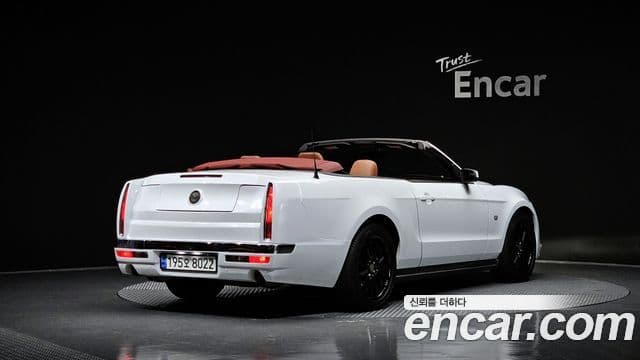 미쯔오까 가류, 2014 2