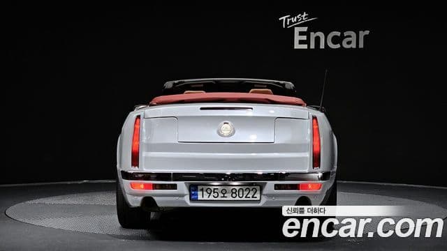 미쯔오까 가류, 2014 4