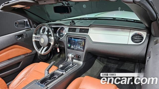 미쯔오까 가류, 2014 7