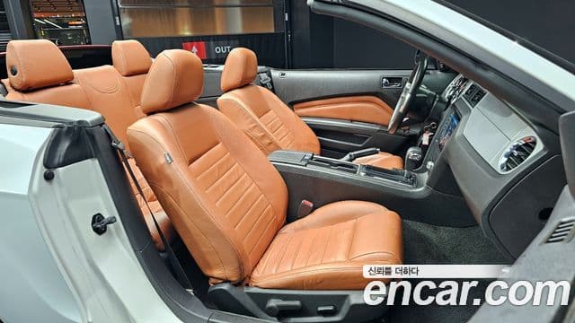 미쯔오까 가류, 2014 10