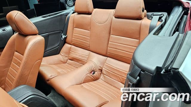 미쯔오까 가류, 2014 12