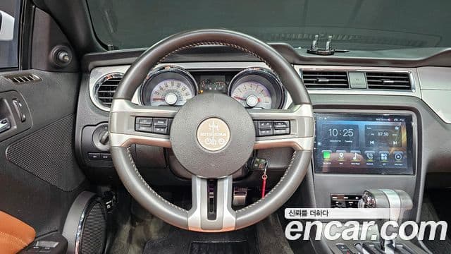 미쯔오까 가류, 2014 13