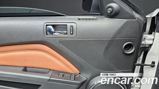 미쯔오까 가류, 2014 19