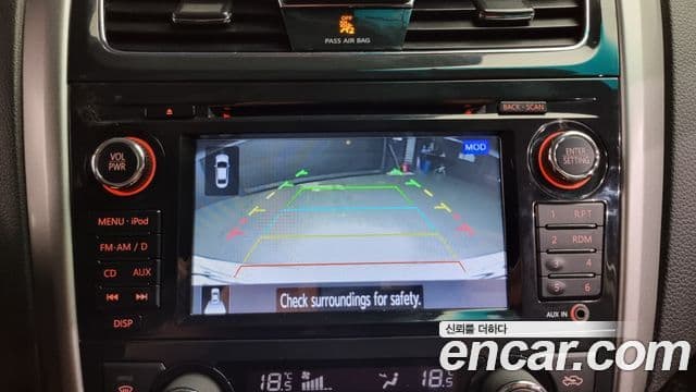 Nissan 알티마 L33, 2016 17