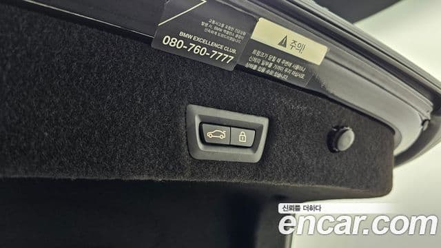 BMW 7시리즈 (G11) 730d xDrive M Sport, 2020 20