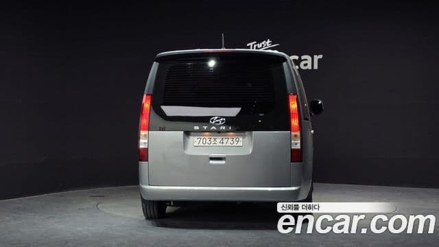 Hyundai Staria Modern, 2022 4