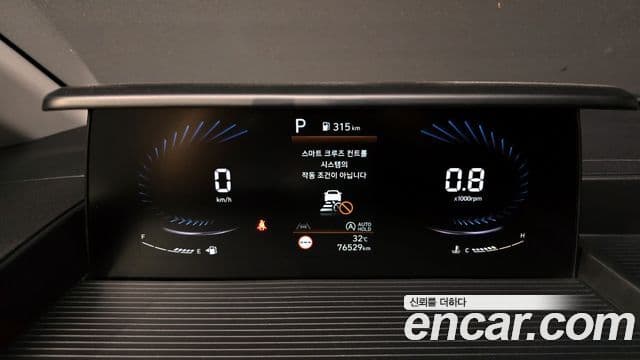 Hyundai Staria Modern, 2022 8