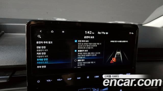 Hyundai Staria Modern, 2022 16