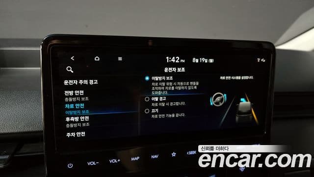 Hyundai Staria Modern, 2022 17