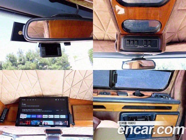 Dodge 램밴, 1997 18