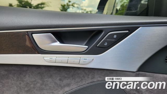 Audi New A8 D4, 2015 13