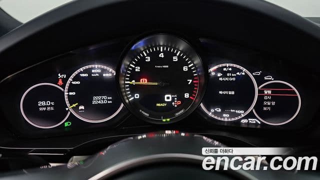 Porsche Cayenne (PO536) 3.0 E-гибрид купе, 2020 8