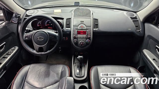 Kia Soul Safety, 2010 7