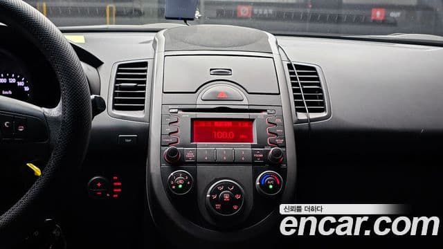 Kia Soul Safety, 2010 15