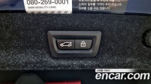 BMW 5시리즈 (G30) Luxury, 2018 20