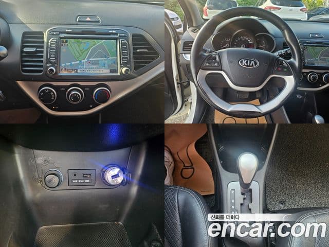 Kia All New Morning Special, 2013 15