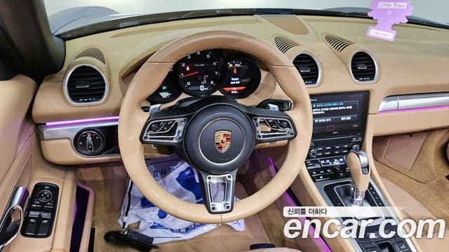 Porsche 718 Boxster, 2017 12