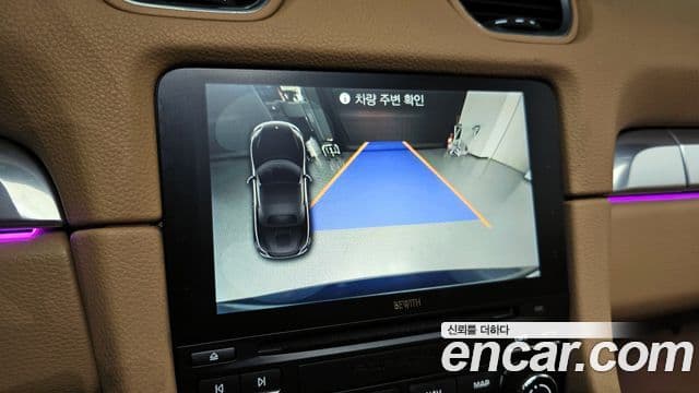 Porsche 718 Boxster, 2017 15