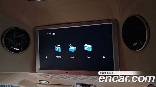 Kia The / новый New Carnival бензин 9인승 High Limousine(компания по спецнадстройкам), 2019 18