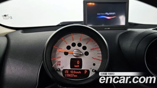 Mini Cooper D Countryman 1세대, 2014 8