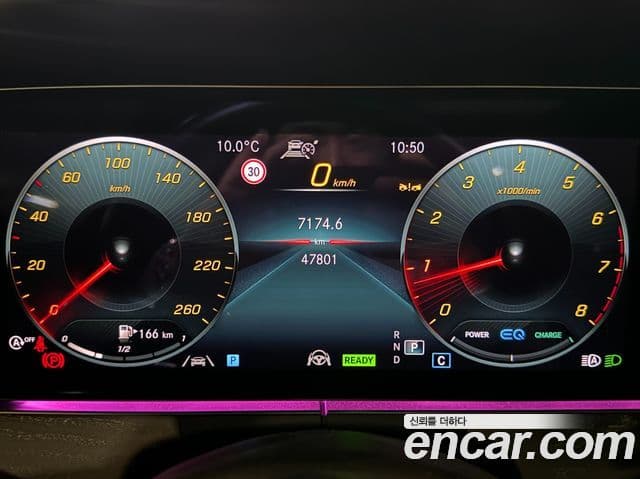 Mercedes-Benz E-класс W213 AMG Line, 2022 13