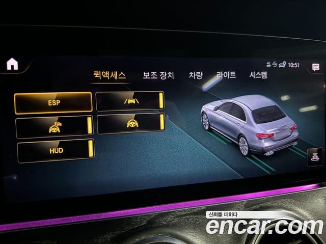 Mercedes-Benz E-класс W213 AMG Line, 2022 17