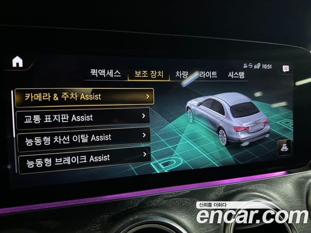 Mercedes-Benz E-класс W213 AMG Line, 2022 18