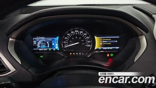 Lincoln New MKZ 2세대, 2017 8