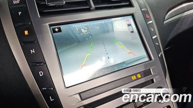 Lincoln New MKZ 2세대, 2017 15