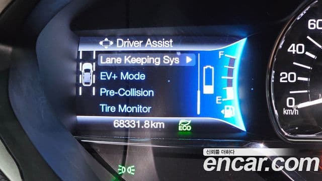 Lincoln New MKZ 2세대, 2017 16