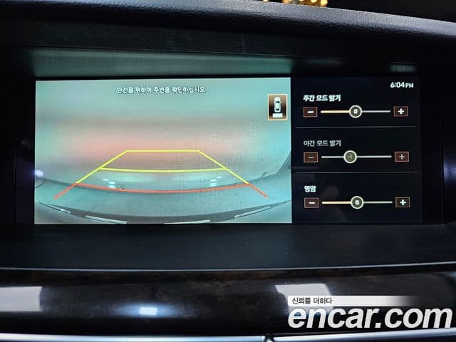 Genesis G90 Luxury, 2019 15