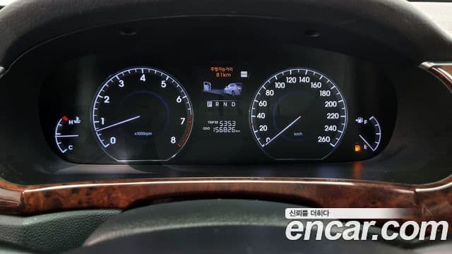 Hyundai Equus(новый кузов / новое поколение) Luxury, 2012 8