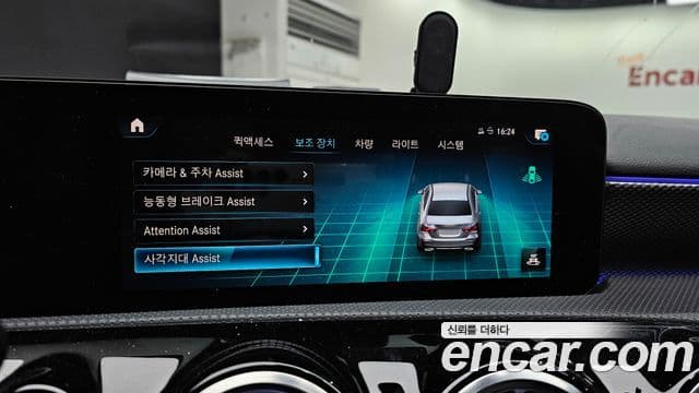 Mercedes-Benz A-класс W177 A220 седан, 2021 16