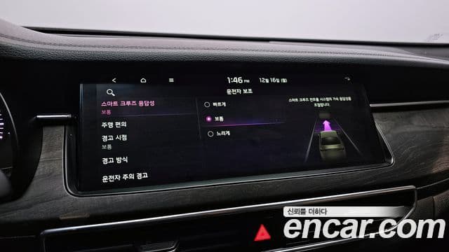 Kia K7 Premier Signature, 2020 18