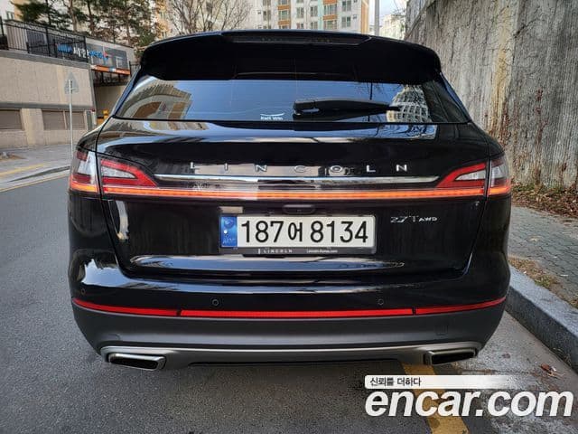 Lincoln Nautilus 1세대, 2020 4