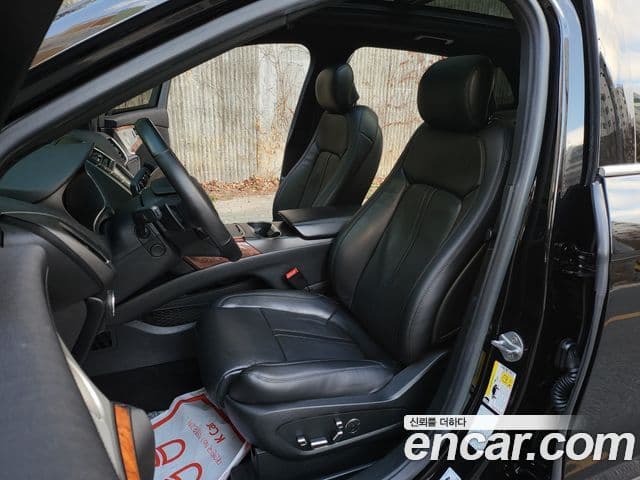 Lincoln Nautilus 1세대, 2020 8