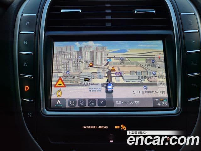 Lincoln Nautilus 1세대, 2020 9