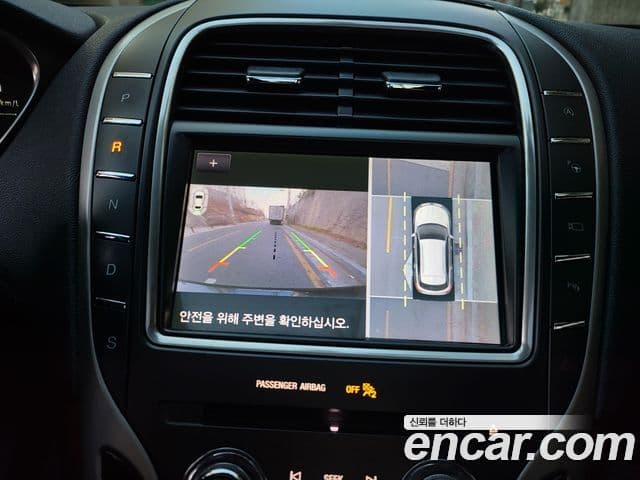 Lincoln Nautilus 1세대, 2020 10